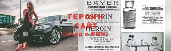 а пвп мука Нефтегорск