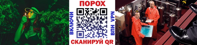 Купить  Калининград  МЕТАМФЕТАМИН витя 