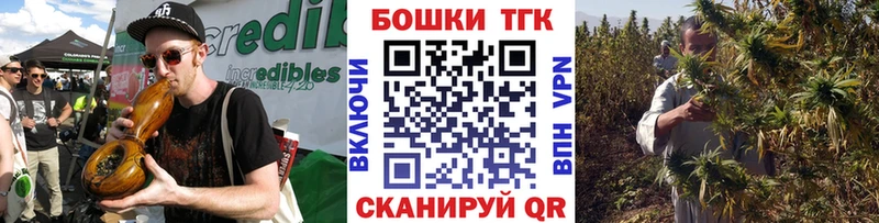 Купить  Калининград  Конопля план 